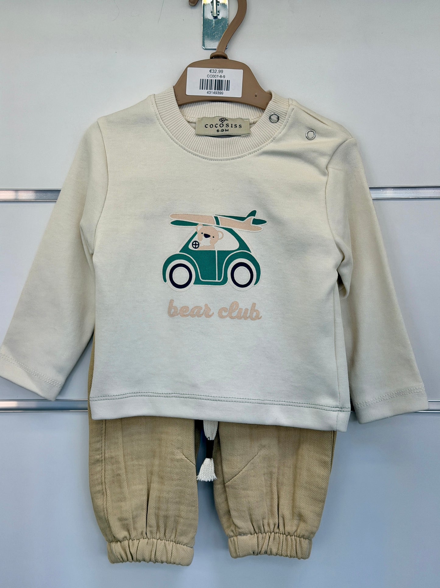 CocoSiss 3-Delige Baby Set – Vest, Shirt & Broek