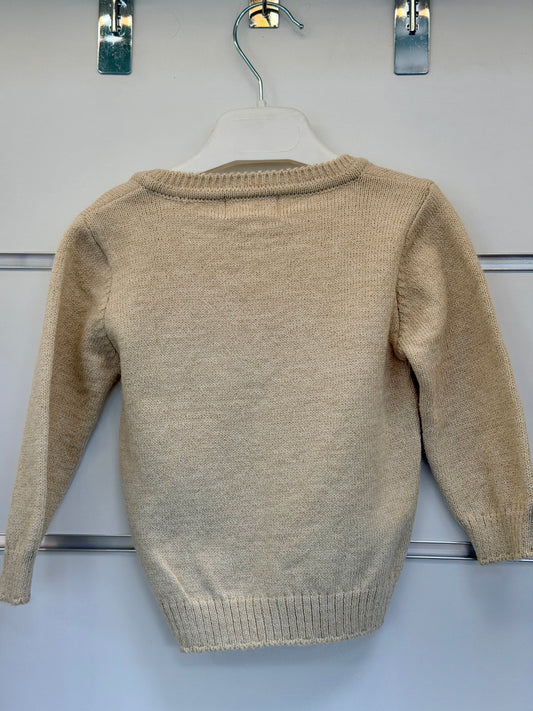 Wofim Kids V hals – Gebreid Vest