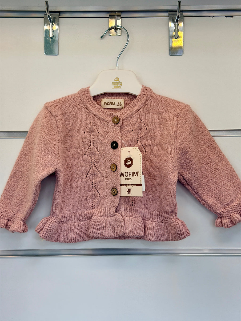 Wofim Kids Gebreid Vest – Hartjes Design